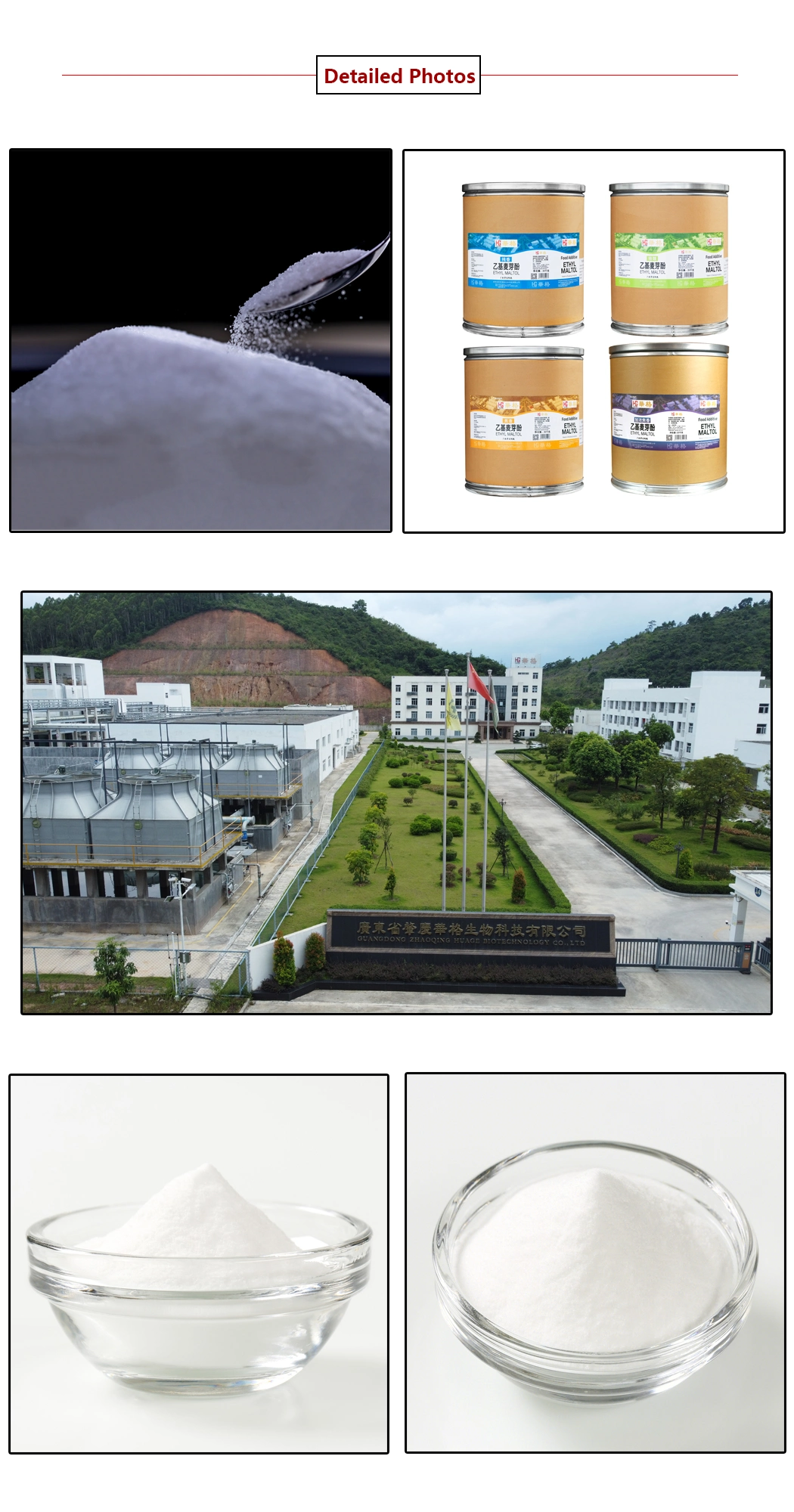 Essence Food Additives Honey Peach Flavor Essence Flavouring Agent Fragrance