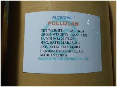 Pullulan China Fornecedor de Grau Alimentício